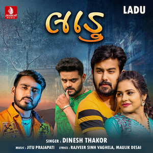 Ladu - Single