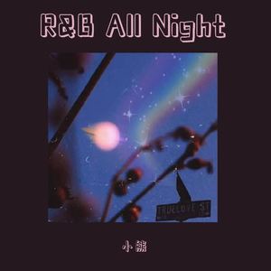 R&B All Night