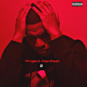 Hol Me Down(feat. Lil Mj) (Explicit)