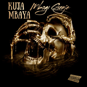 Kuja Mbaya