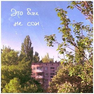 Фотографии