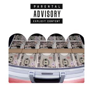 talk / walk (Explicit)