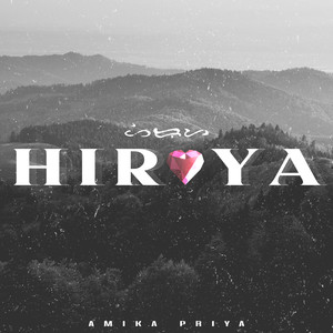 Hiraya (Explicit)