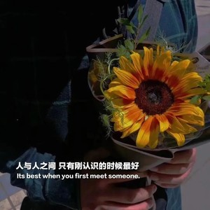 仙归