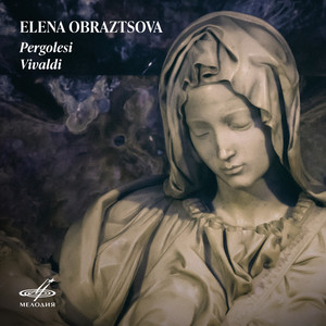 Gloria D Major, RV 589 - VI. Domine Deus, Rex caelestis