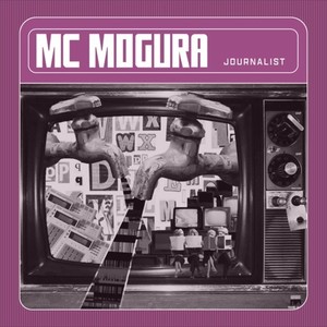 ほしうら隊 (feat. Shamis)