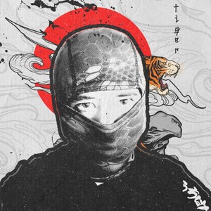 Untitle 2(feat. Emanuel Walls, Joshua Barrios & Alfonso López)