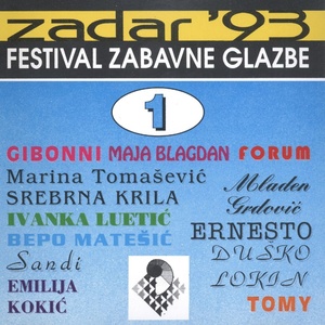 Zadar '93 - Glazbeni Festival 1