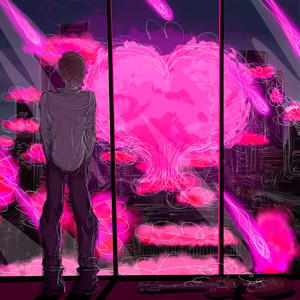 Скоро всё закончится (Explicit)