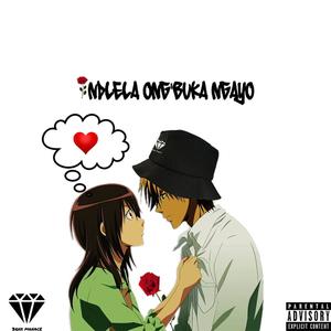 The Way You Look At Me (feat. KingMo, Kotiion & Sammy C) (Explicit)
