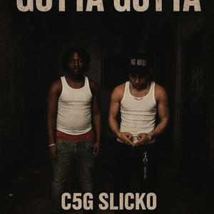 Gutta gutta (Explicit)