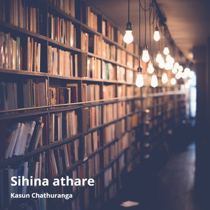 Sihina Athare