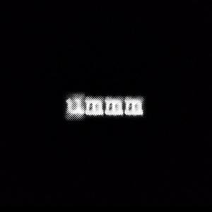 ummm (feat. whitefvng) [Explicit]