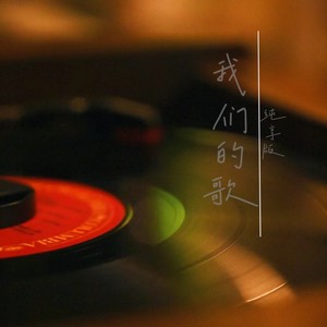 麒麟