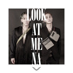 그만웃어 장난 아니야 (不要笑了不是开玩笑的)