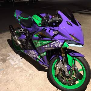 PSYCHEDELIC (Feat. 영)