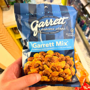 Independence Day (Explicit)