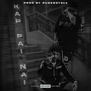 แขบไปไหน (Remix|Explicit)