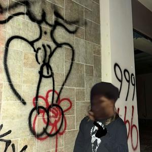 GouyNipple - I FUK BENNY (Explicit)