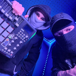 Прут и прут (Explicit)