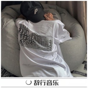 做人不要太攀比踏踏实实做自己