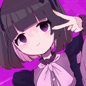 さぶかる (feat. ついなちゃん)