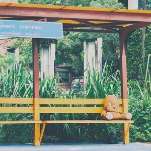 Something Gone (feat. 重音テト)