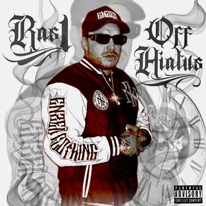 the streets (feat. Kruzi & Swayvo) (Explicit)