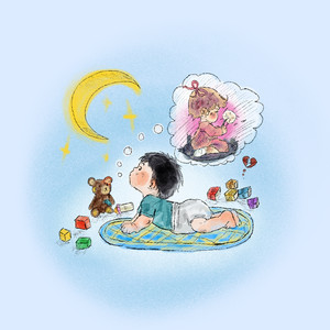 โตกว่านี้