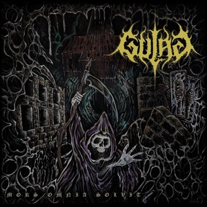 The Kaspian Sea Monster