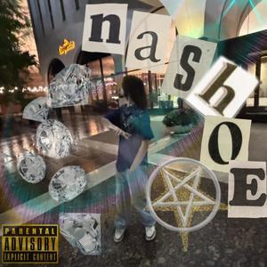 My Ground (Explicit)