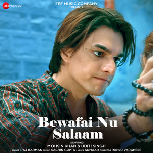 Bewafai Nu Salaam