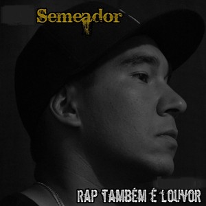 Rap Também é Louvor