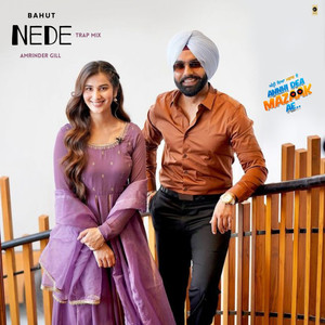 Bahut Nede (Trap mix)