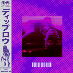 My Money (ft. Yo Gotti) (Explicit)