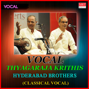 Thyagaraja Krithis