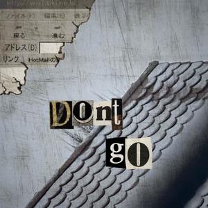 Don't_go - Young_Monson