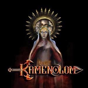 Kamenolom