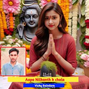 Aapa Nilkanth k chala