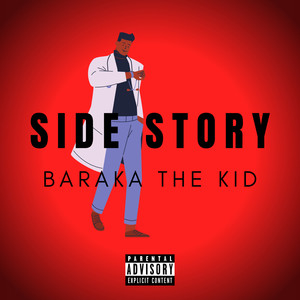 SIDE STORY (Explicit)