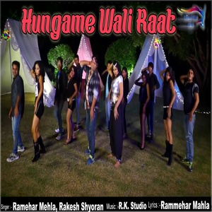 Hungame Wali Raat
