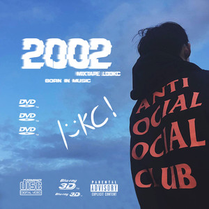 基本操作 #prod Lil Sane