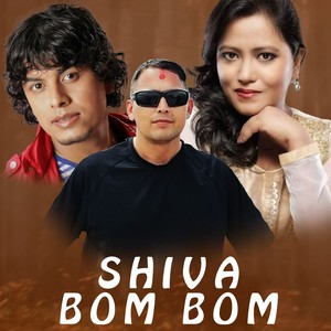 Shiva Bom Bom