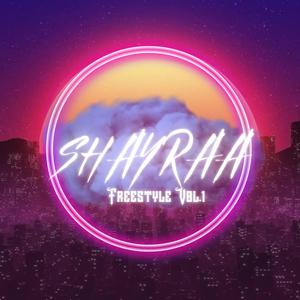 #FREESTYLE1 (Explicit)