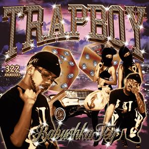 YE HOE (feat. Nazty Kidd, Gajah Moolah & KINIL)