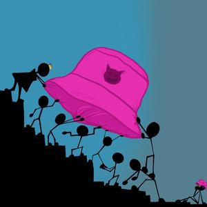 Людина без імені