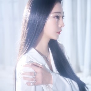 Free For Love (Sped Up Version)