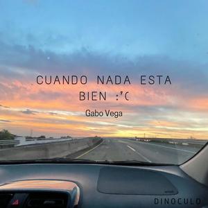 Querer (Me) (feat. LaErre) (Explicit)