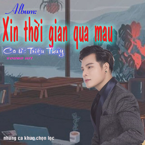 Lời Em Hứa