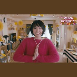 恋「逃避虽可耻但有用ED」